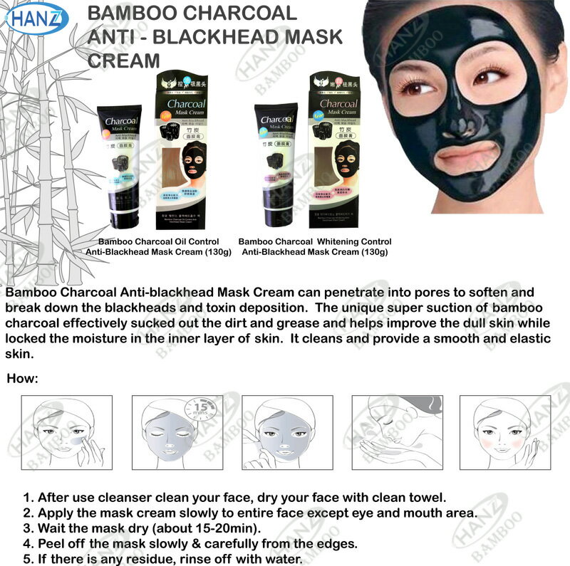 Charcoal Mask Cream  -  5
